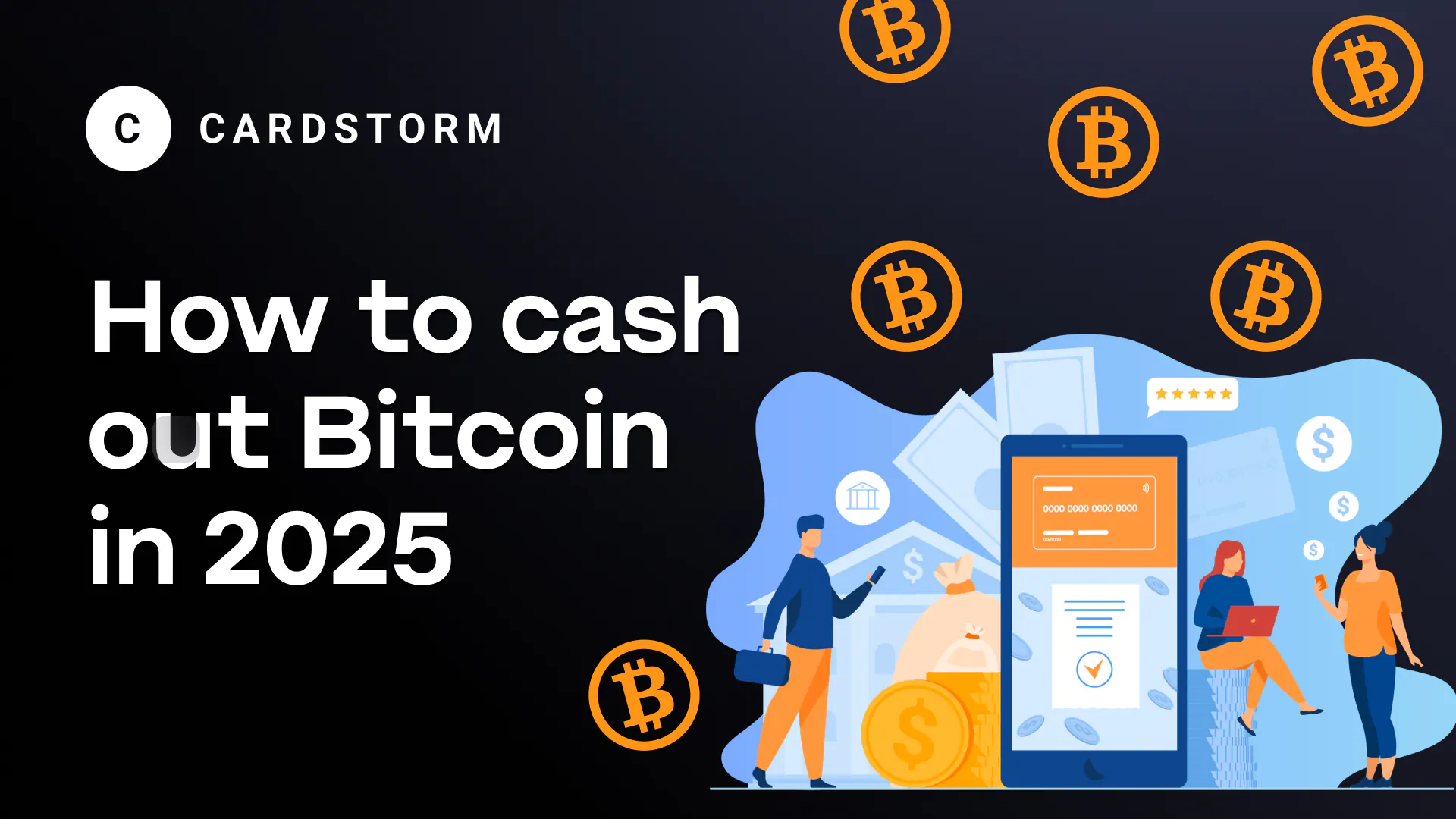 How to cash out Bitcoin